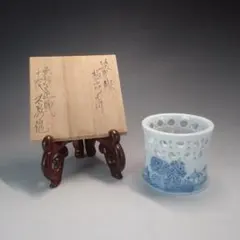 白薩摩香炉 透かし彫り蓋 三足 - メルカリ