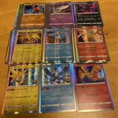 ポケモンカード　ファイヤー　サンダー　フリーザー　セット　ポケカ