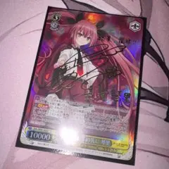 2025年最新】琴里 spの人気アイテム - メルカリ