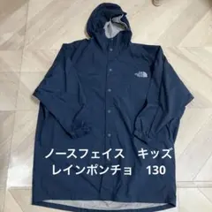 THE NORTH FACE レインポンチョ ライトブルー 110 - メルカリ