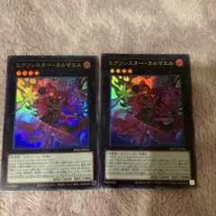 Item thumbnail for item 43dd9053-7900-4784-a137-6402759dd37d