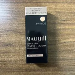 マキアージュ ドラマティックエッセンスリキッドオークル20