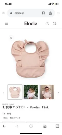 Item thumbnail for item d9077b3a-0eed-49d0-9ae0-07a486b000f2