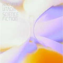 2026年最新】宇多田ヒカル レコード scienceの人気アイテム - メルカリ