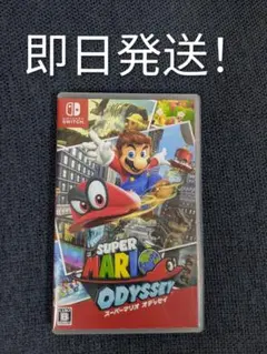 スイッチ オデッセイ 新品 パワースライドドアスイッチ HONDA ホンダ オデッセイ ODYSSEY