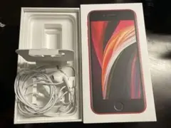 iphone se第1世代 32GB 栃木レザー hukuroケース - メルカリ