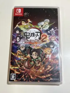 【新品未開封】Switch 鬼滅の刃 ヒノカミ血風譚2 通常版
