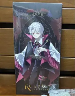 d*3様 アイドリッシュセブン アイナナ クラシック眼鏡コレクション