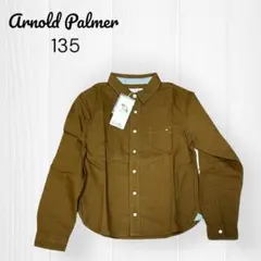 ★新品タグ付き★アーノルドパーマー　長袖シャツ　135㎝　レナウン