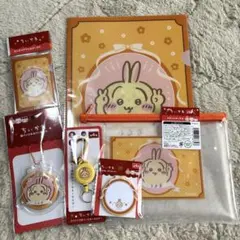 ちいかわ キャンドゥ セリア 文房具 ６点 うさぎセット