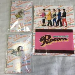 嵐 コンサートグッズ popcorn