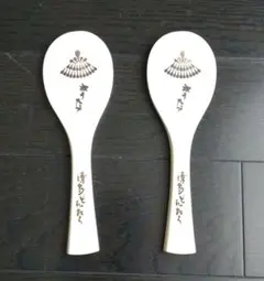 Item thumbnail for item ecb5d4c8-1896-4afb-a206-2dcf280703f9