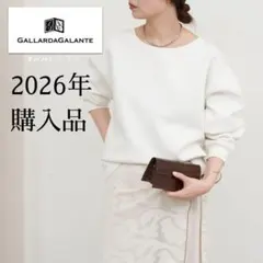 GALLARDAGALANTE】 ボートネックスウェット - メルカリ