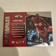 LeBron James 2005-06 NBA Hoops