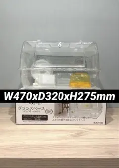 Item thumbnail for item 2bfad84b-0a73-4a97-926f-56ab7f80780c