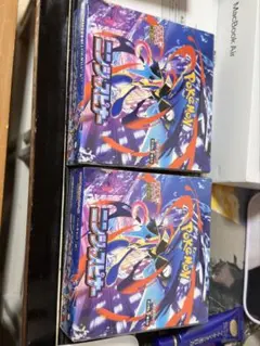 ポケモンカードゲーム ミラクルツイン 2box