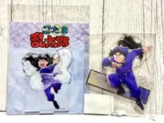 Item thumbnail for item 10750fee-667c-40e4-a0f4-84b13615df97