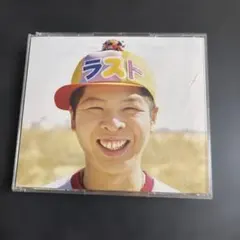 FUNKY MONKEY BABYS『LAST BEST』