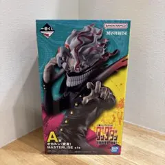 ダンダダン 一番くじ オカルン