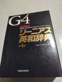 Item thumbnail for item cd6cfba5-296f-408a-999f-31064192fab1