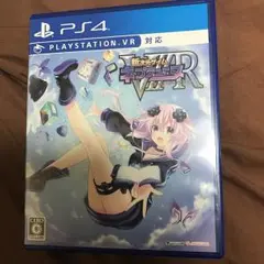 新次元ゲイム ネプテューヌV II R/コンパイルハート