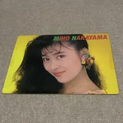 中山美穂 下敷き MIHO NAKAYAMA