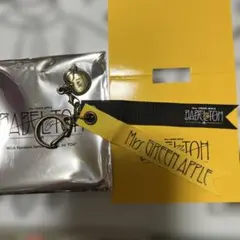 Mrs.GREEN APPLE BABEL NO TOHガチャキーホルダーE