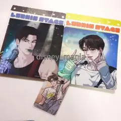 2026年最新】韓国bl リミテッドランの人気アイテム - メルカリ