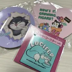 Happyくじ　ディズニー E賞 F賞　トレー　コースター　ルシファー　フィガロ