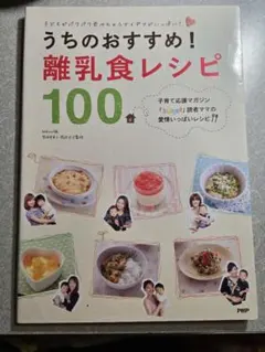 Item thumbnail for item 25eec539-81e0-4867-bdcb-f9158466695f