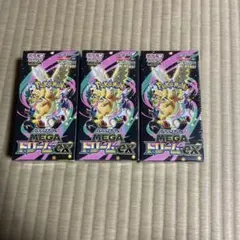 ポケモンカード　MEGAドリームex 3BOX シュリンク付き未開封品