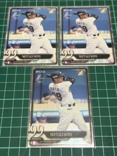 epoch NPB 2025年　N.ソト　セット