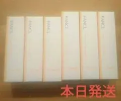 【新品未開封】ファンケル エンリッチプラス 化粧液 しっとり＆乳液しっとり各3本