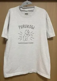 Item thumbnail for item 08d7e209-aad8-442c-8181-f5f53f6db3ef