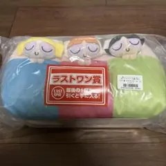 パワーパフガールズ一番くじ ラストワン賞 おやすみガールズ