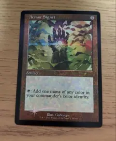 2026年最新】秘儀の印鑑 foilの人気アイテム - メルカリ