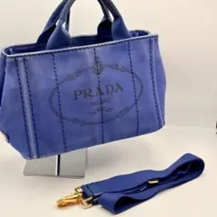 PRADA カナパ M ロゴプレート キャンバストート ショルダーベルト 青