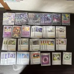 ポケモンカード BW SC 他 ホロ まとめ売り ダイケンキ HS+ エンブオー ポケモンカード BW SC 他 ホロ まとめ売り ダイケンキ HS+ エンブオー
