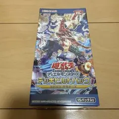 遊戯王 デッキビルドパック ヒドゥンサモナーズ