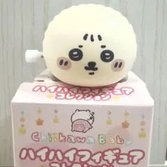 ちいかわベビー ハイハイフィギュアコレクション ラッコ