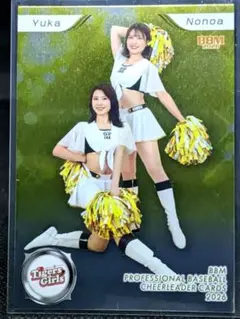 2026年最新】tigersgirlsの人気アイテム - メルカリ