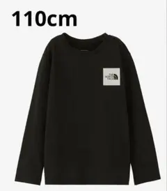 新品⭐️ノースフェイスロングスリーブスモールスクエアロゴT110cm