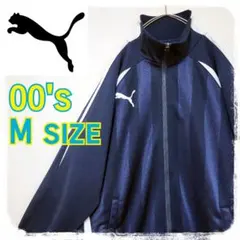 2025年最新】あいみょん ジャージの人気アイテム - メルカリ