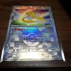 ナナオ様 リクエスト 3点 まとめ商品