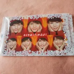 ⑬ホッカイロ Kis-My-Ft2 プレミアムカード③
