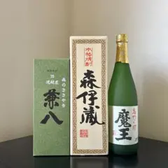 森伊蔵 焼酎 2本セット 専用箱入り JAL国際線機内販売　720ml 2本セット》JAL国際線機内販売 森伊蔵 本格焼酎 720ml - メルカリ