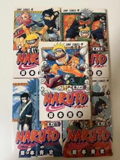 2026年最新】naruto 初版 3巻の人気アイテム - メルカリ