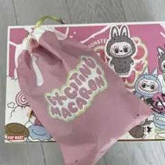 Exciting Macaron ラブブ Sesame Bean