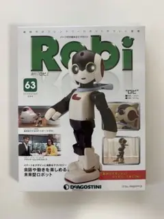 週刊「ロビRobi」 冊子 全70冊コンプリート バインダー - メルカリ