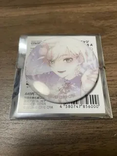 プロセカ　グリ缶　8a レン